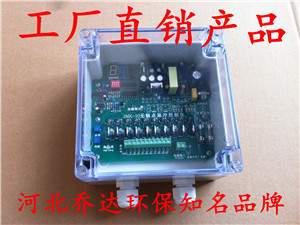 東莞長(zhǎng)袋脈沖除塵器電控箱喬達(dá)歡迎您_東莞長(zhǎng)袋脈沖除塵器電控箱喬達(dá)歡迎您價(jià)格_東莞長(zhǎng)袋脈沖除塵器電控箱喬達(dá)歡迎您廠家-勤加緣網(wǎng)【泊頭市喬達(dá)環(huán)?？萍肌? class=